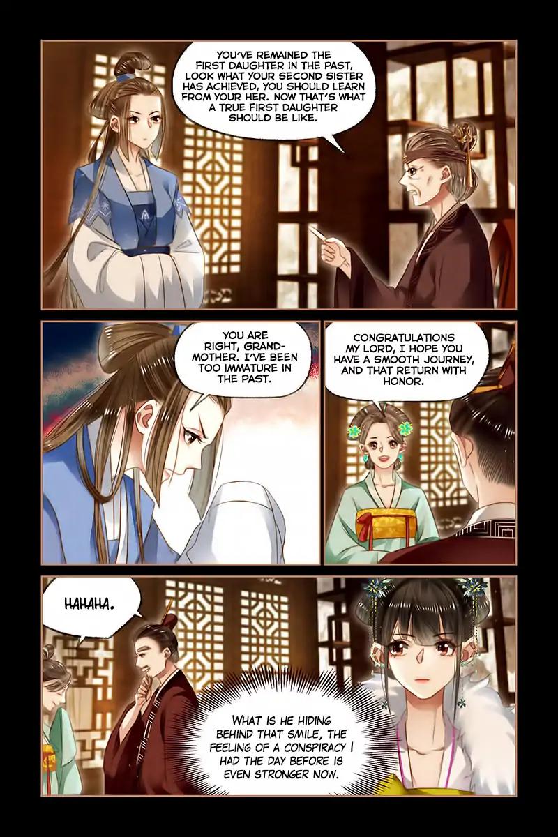 Shen Yi Di Nu Chapter 109 9